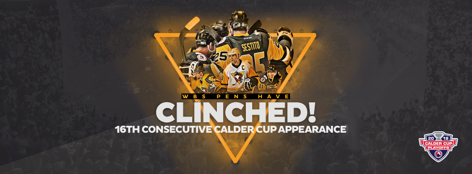 Clinched